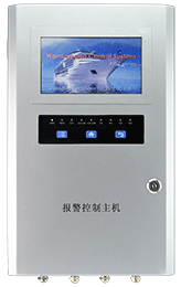 磷化氫殘留磷化氫檢測報警系統(tǒng)氣體控制報警主機(jī)